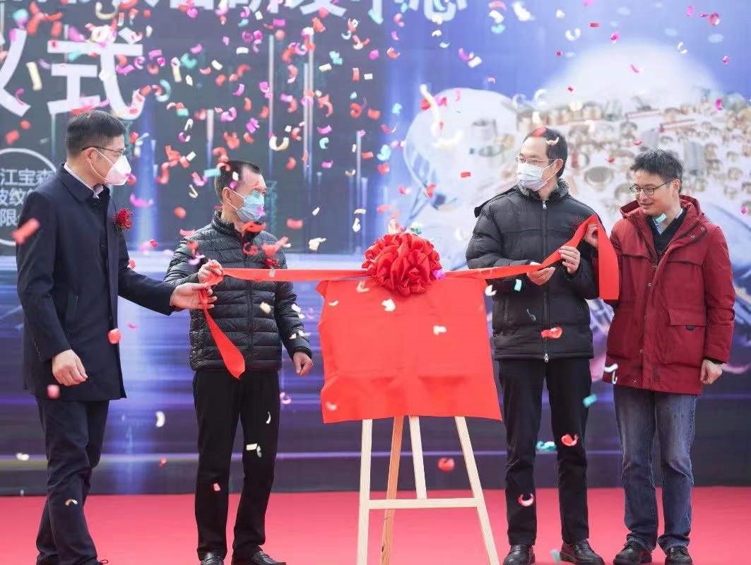 1654135239271020366.jpeg 1640323371983681.jpeg